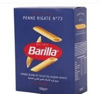 مكرونة أقلام